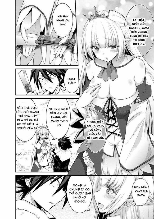 kujibiki tokushou: musou hāremu ken chapter 2 16