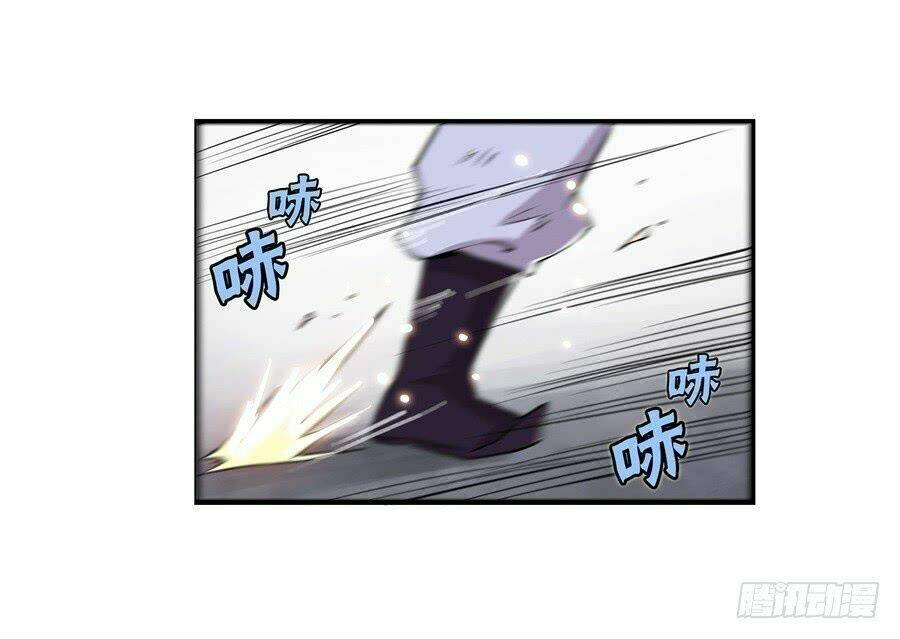 cuộc sống thoái ẩn của võ lâm chi vương chapter 21 38