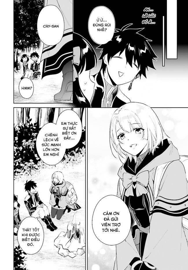 nageki no bourei wa intai shitai - saijiyaku hanta ni yoru saikiyou patei ikusei jutsu chapter 32.1 8