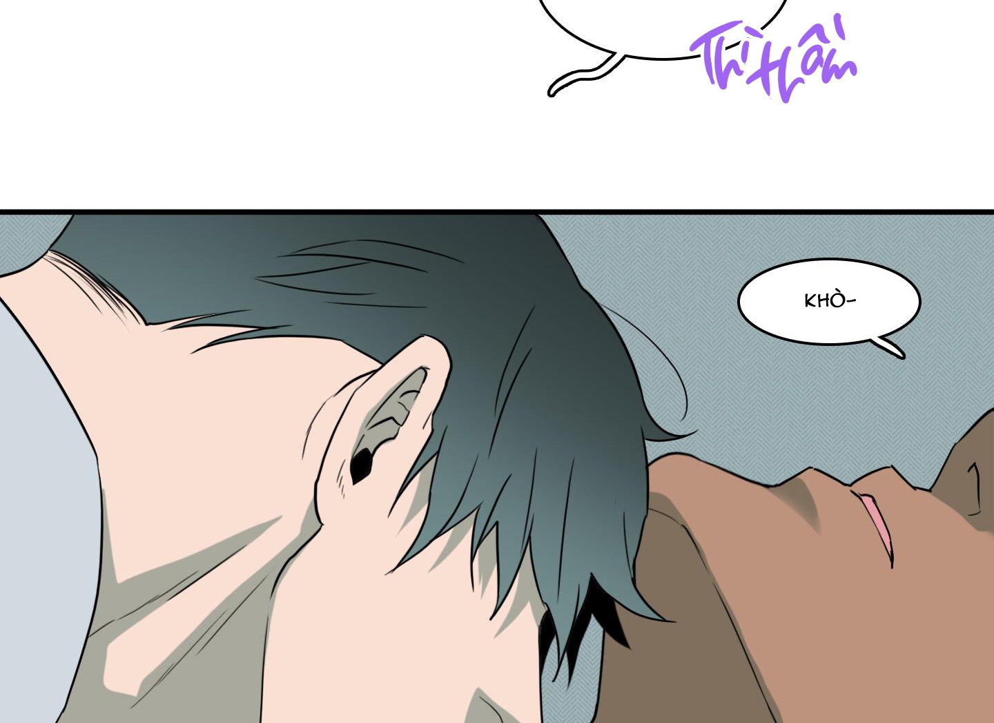 dear door chapter 137 124