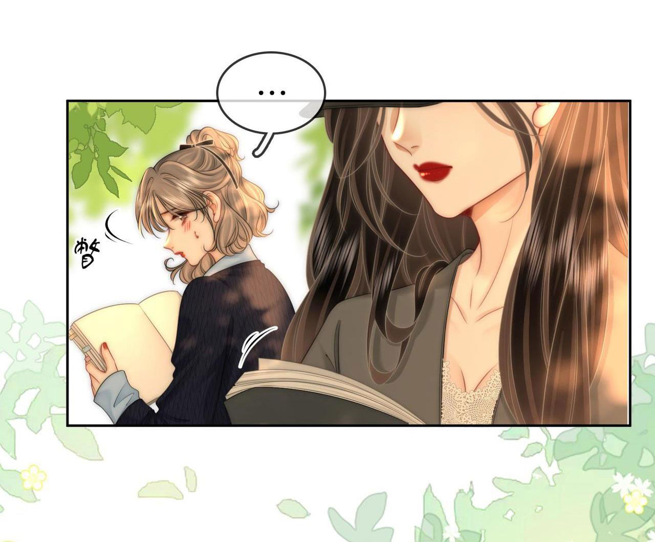 cố tiểu thư và khúc tiểu thư chapter 129 16