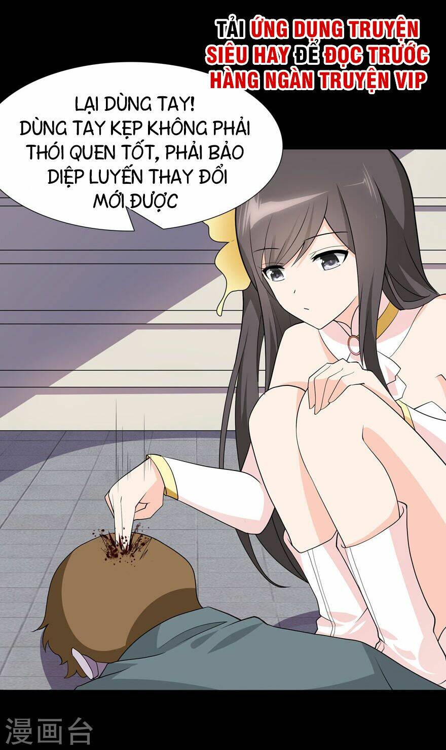 bạn gái virus của tôi chapter 67 14