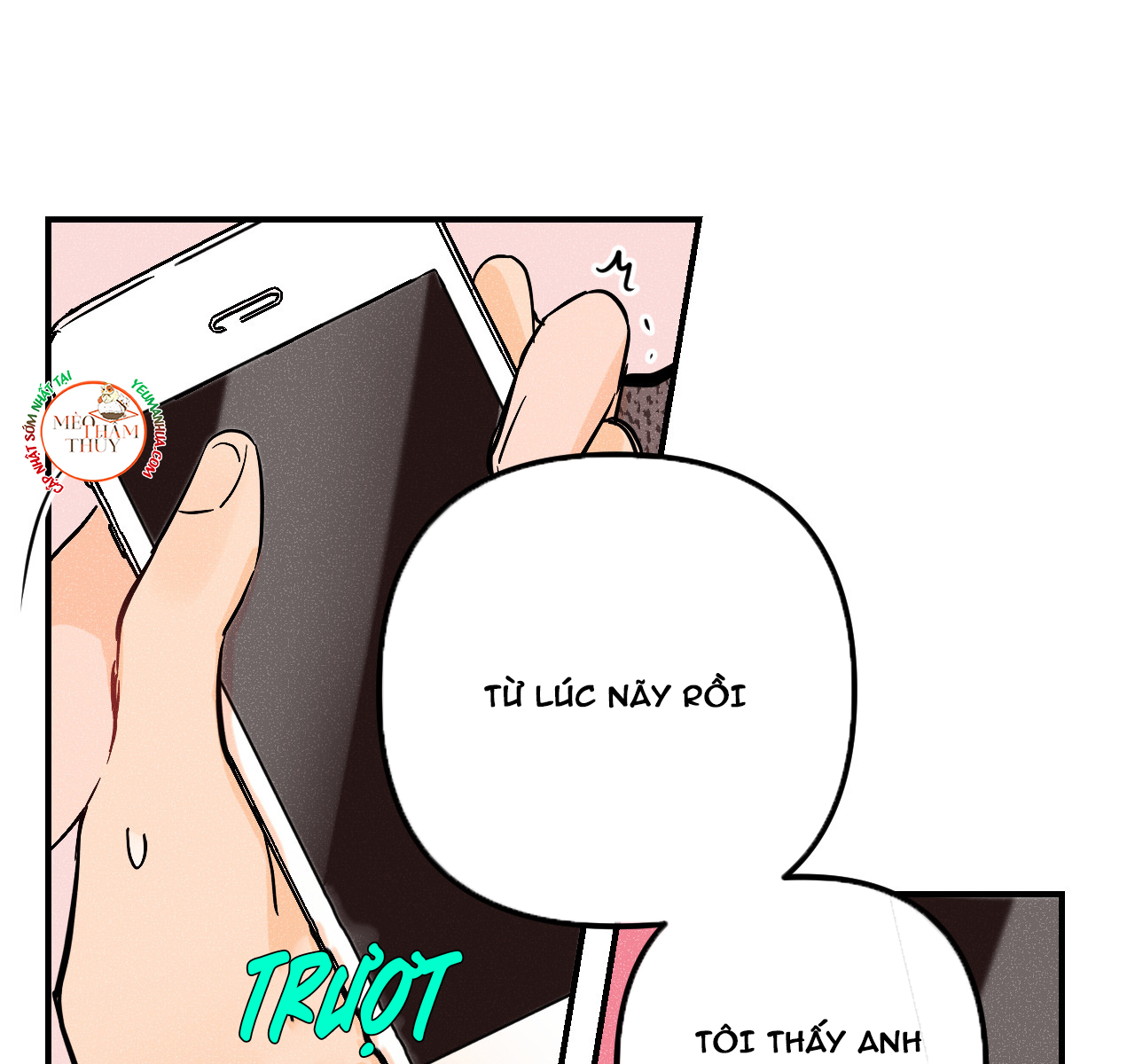 punk dunk funk chapter 18 15