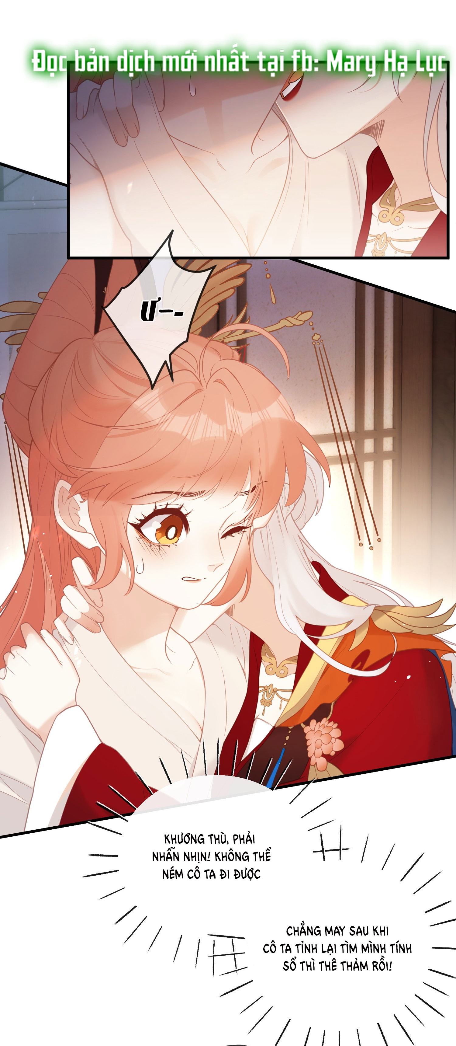 Nghe Nói Thái Hậu Và Thái Hậu Là Thật Sao? chapter 5 - Trang 15