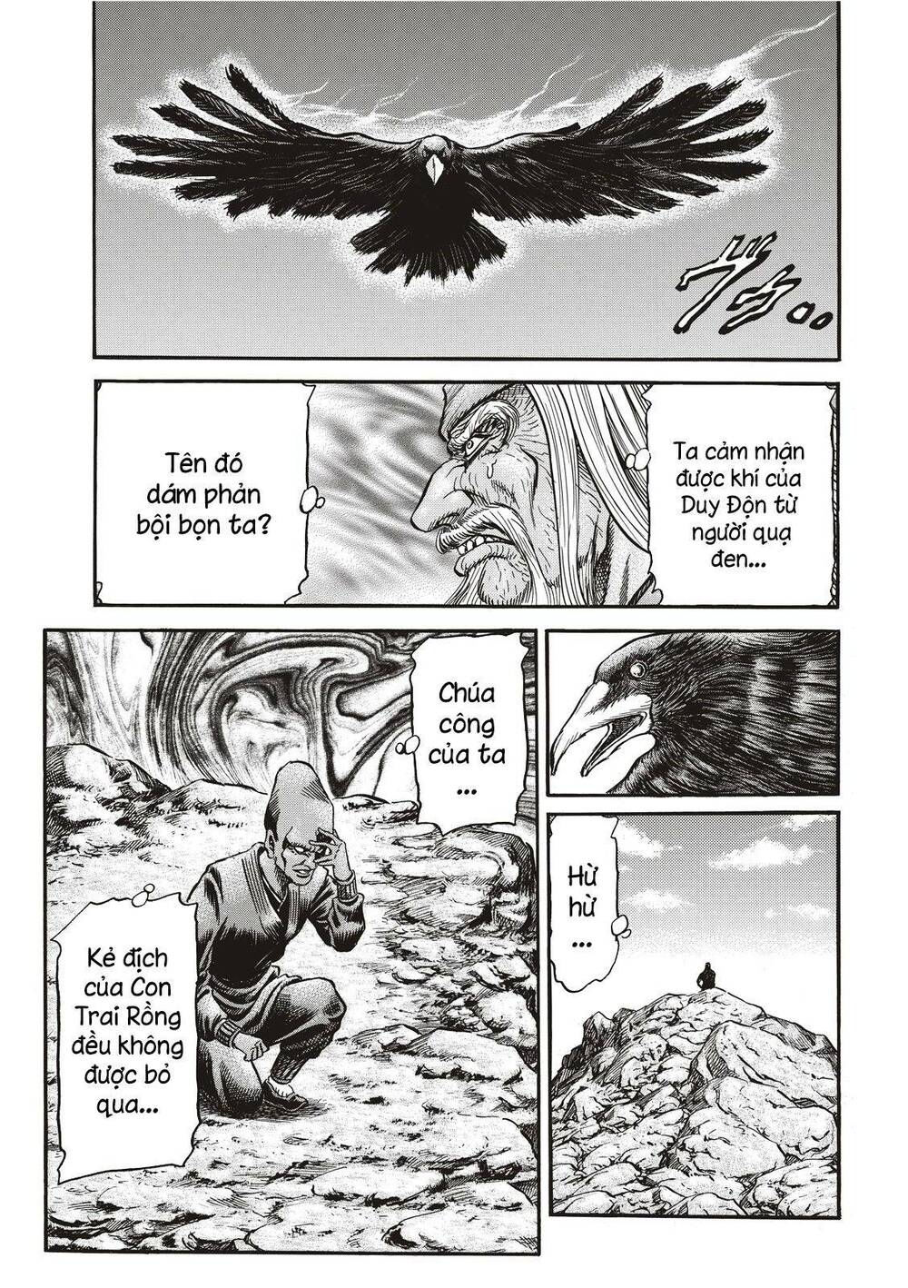 chú bé rồng - ryuuroden chapter 301 9