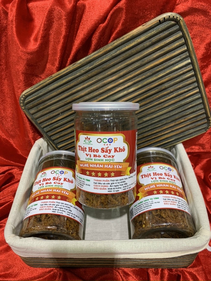 Thịt heo giả bò khô 200g