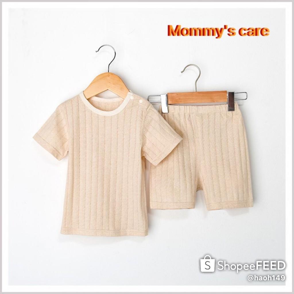 Bộ cộc cho bé Geborna- 100% organic cotton hữu cơ không hoá chất an toàn cho bé sơ sinh