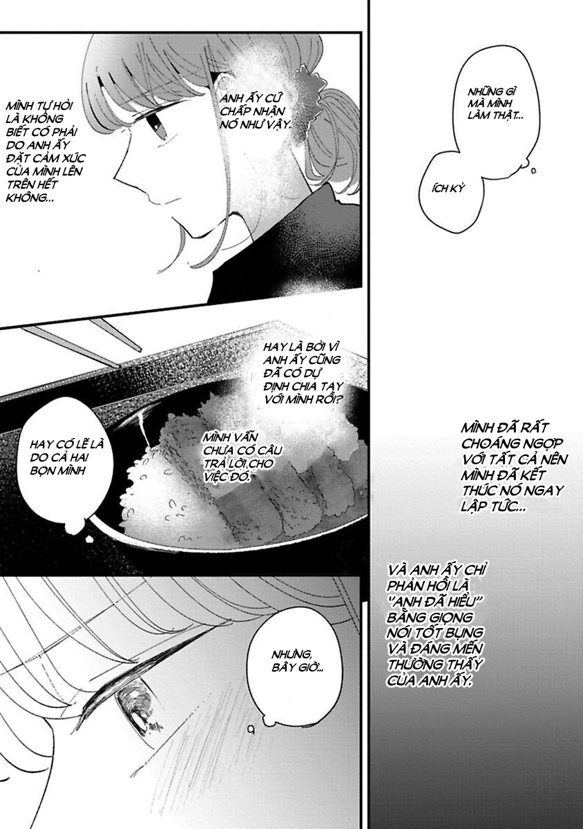 tiền bối à, hãy ăn em đi chapter 2.1 9