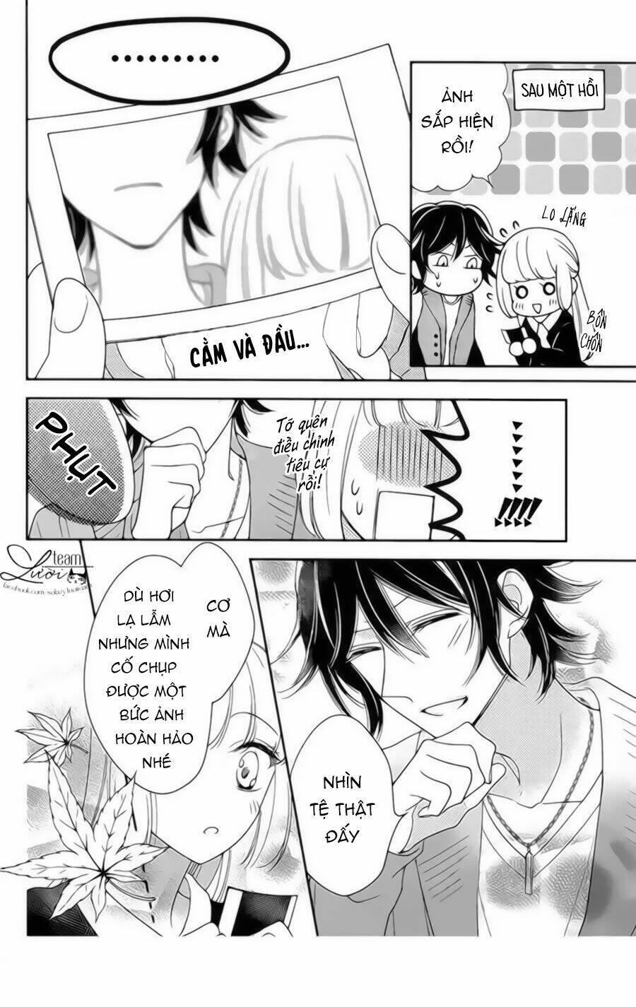 ichijou kaname to wa kakawaranai chapter 11.5 10