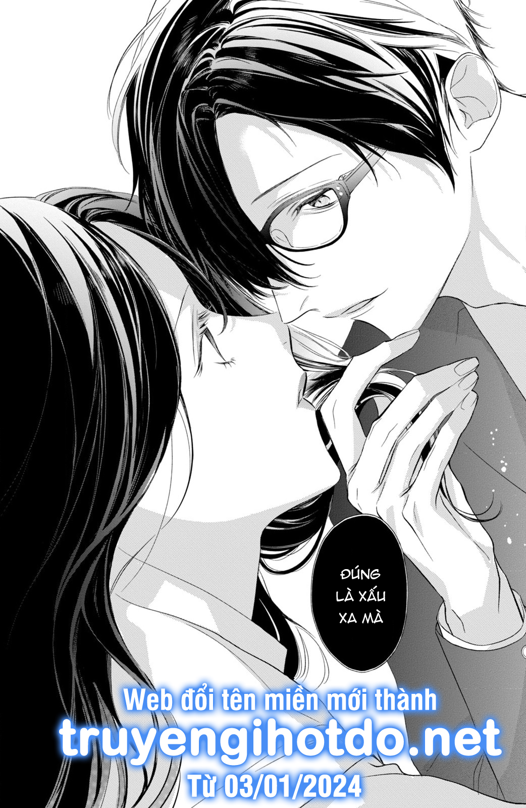 [18+] thầy ơi hãy ngã vào lòng em đi! chapter 3.2 17