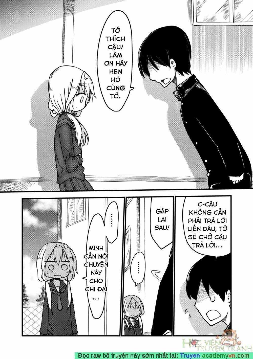 metsuko ni yoroshiku chapter 11 3