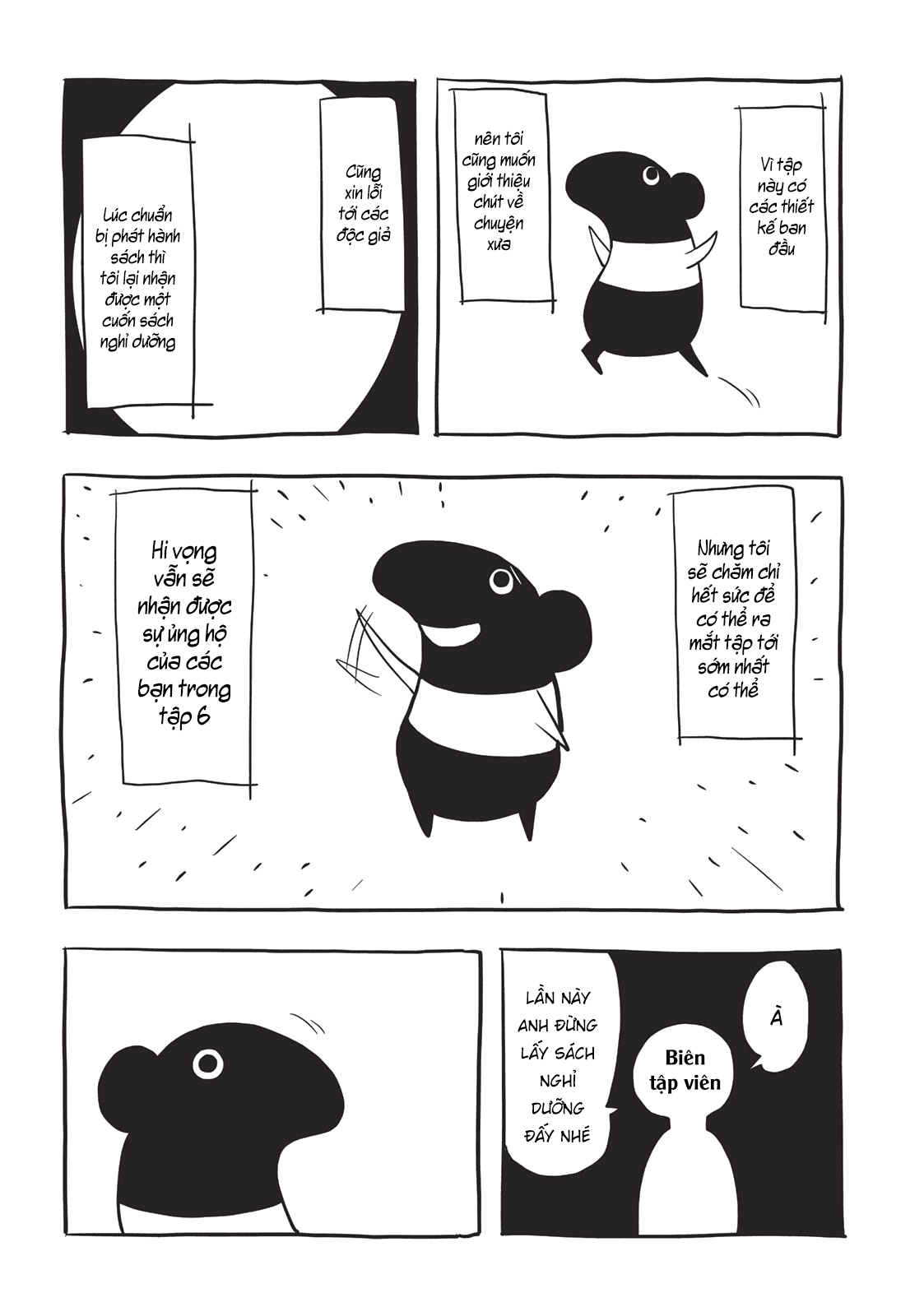 non non biyori chapter 40.5 9