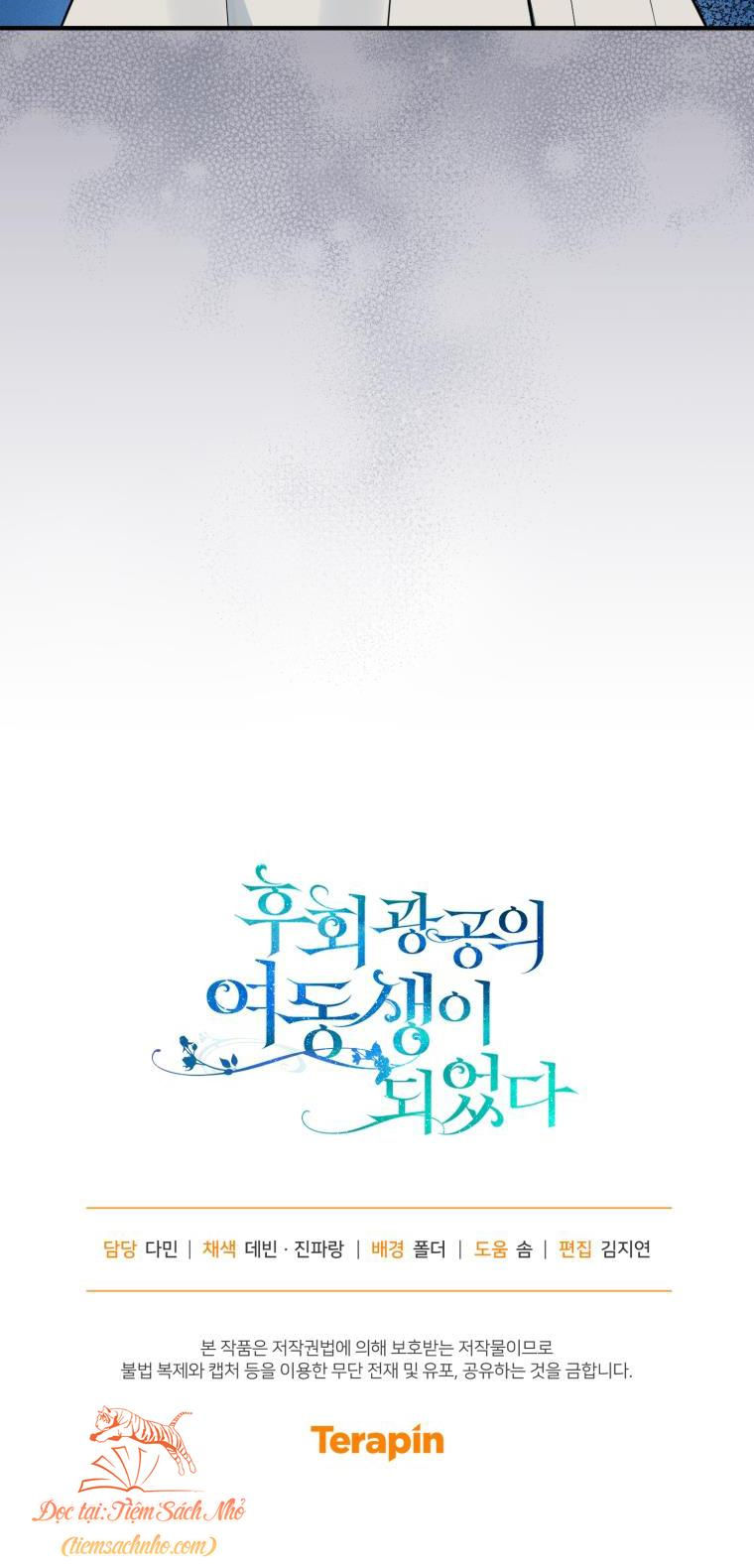 trở thành em gái nam chính truyện bl chapter 32 21