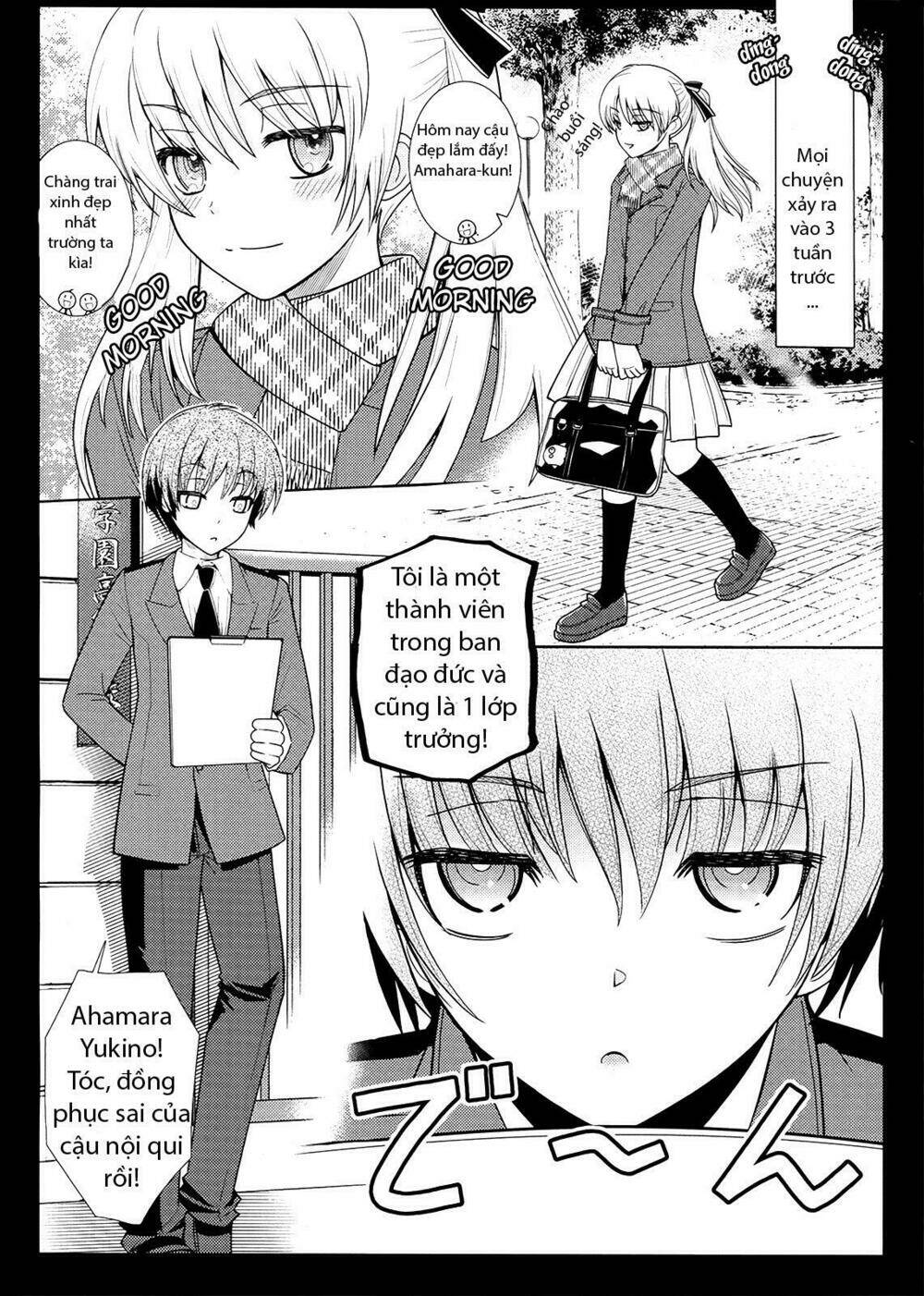 amahara-kun + chapter 3 3