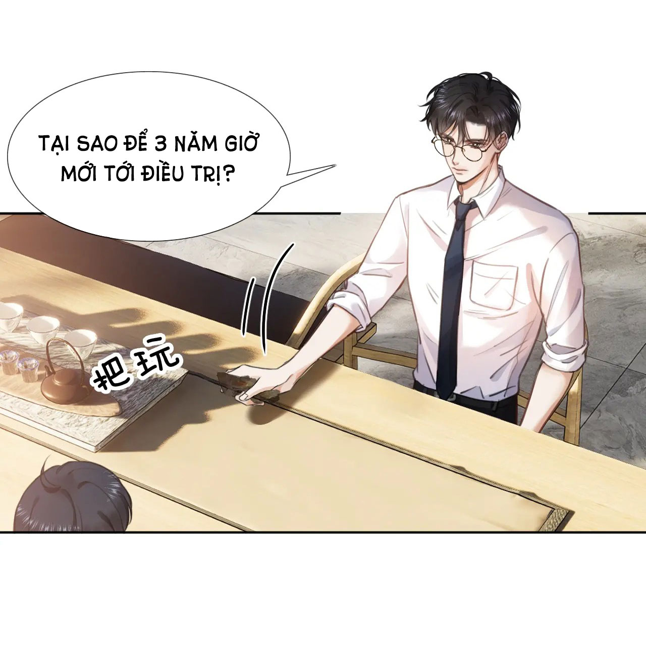 có ý rung động chapter 2.2 1