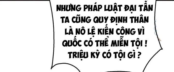 đại tần, ta là con tần thủy hoàng, giết địch thành thần chapter 24 211