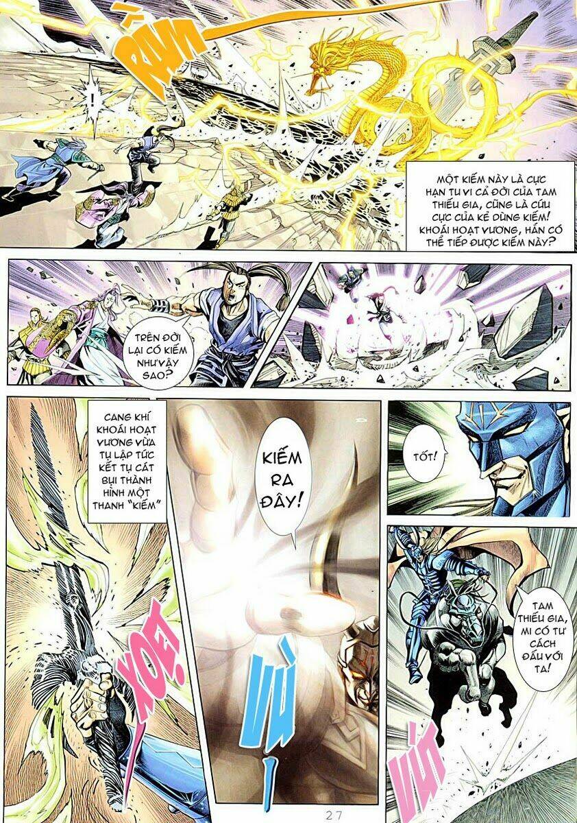 cổ long quần hiệp truyện chapter 1 26