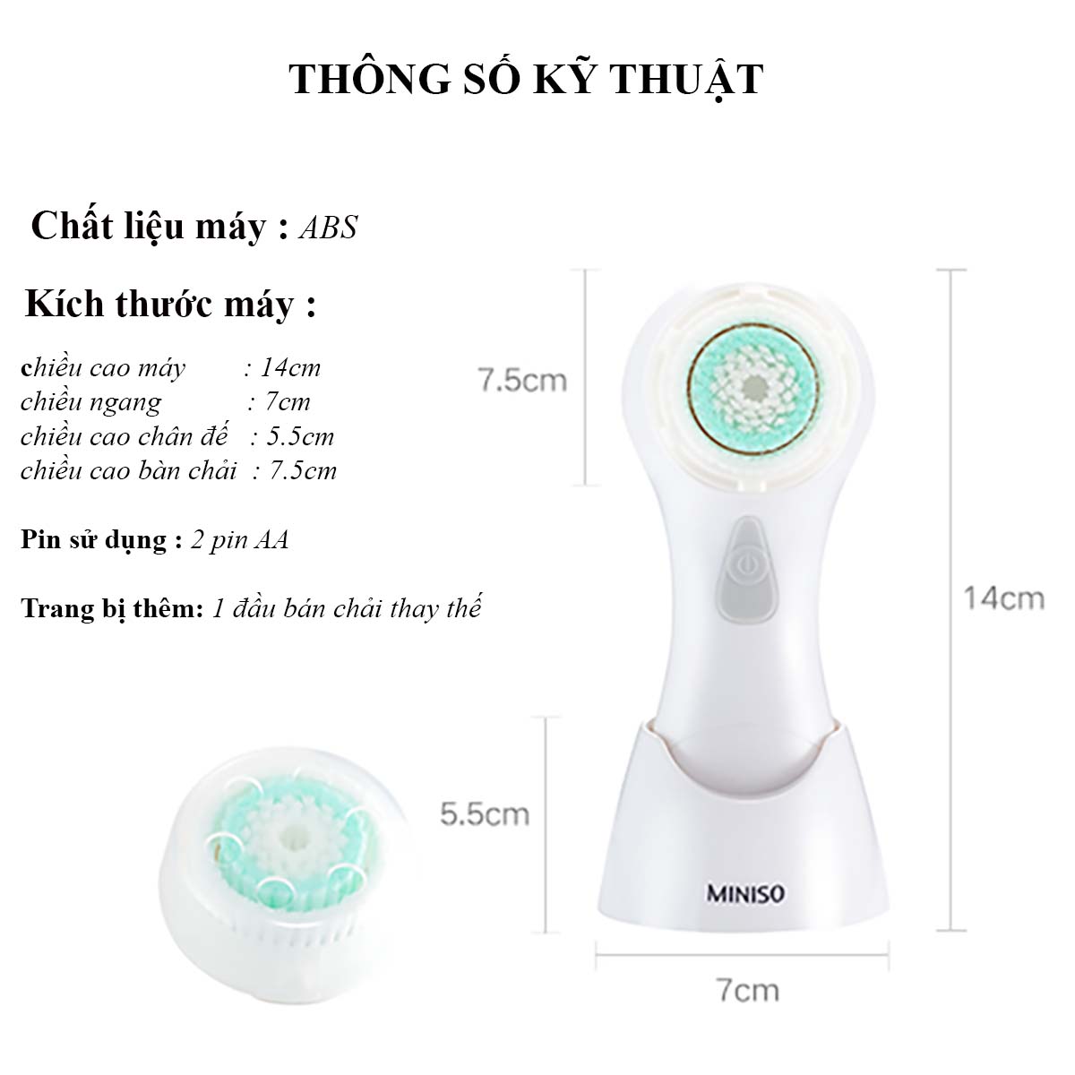 Máy rửa mặt Nhật Bản chạy pin sóng âm MINISO SONIC FACIAL CLEANSING BRUSH làm sạch sâu đến tận lỗ chân lông với chuyển động 1800 xung động/phút – MNS061