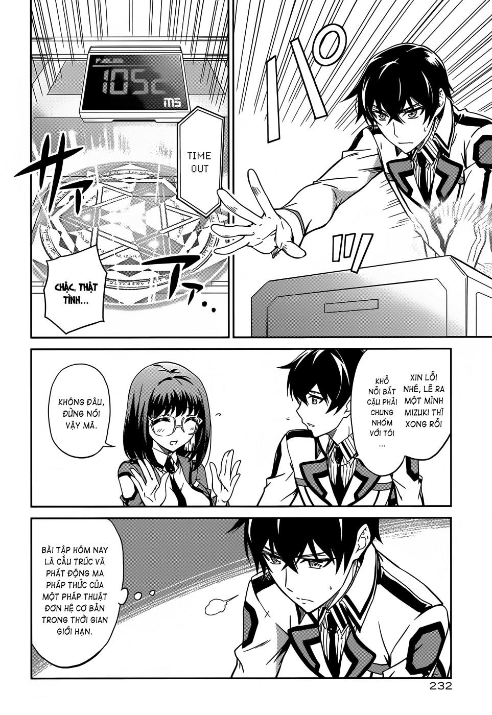 mahouka koukou no rettousei - nyuugaku hen chapter 14 21