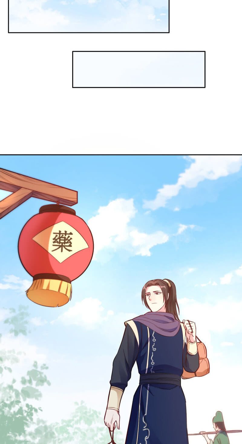 tà y cuồng thê chapter 120 3