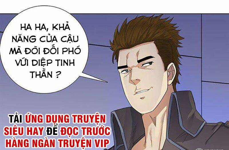 học viện cao thủ chapter 95 1