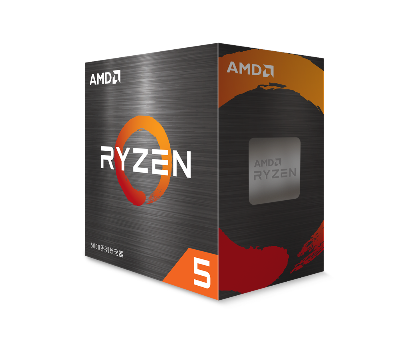 AMD Ryzen 5 5500 R5 5500 3.6 GHz 6-Core 12-sợi CPU Bộ xử lý 7NM L3 = 16M 100-000000457 Ổ cắm AM4 được niêm phong và đi kèm với quạt