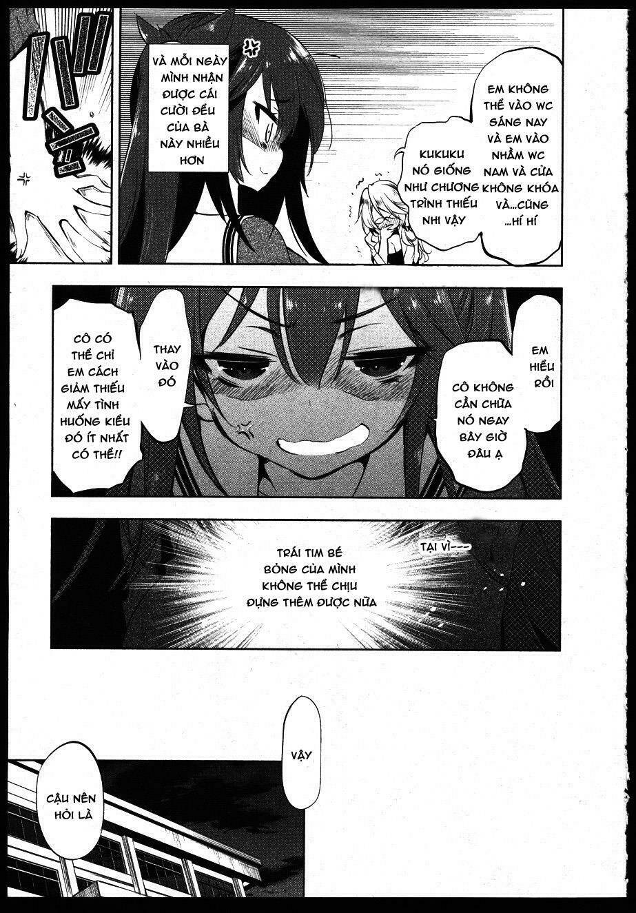 nejimage factor chapter 1 15