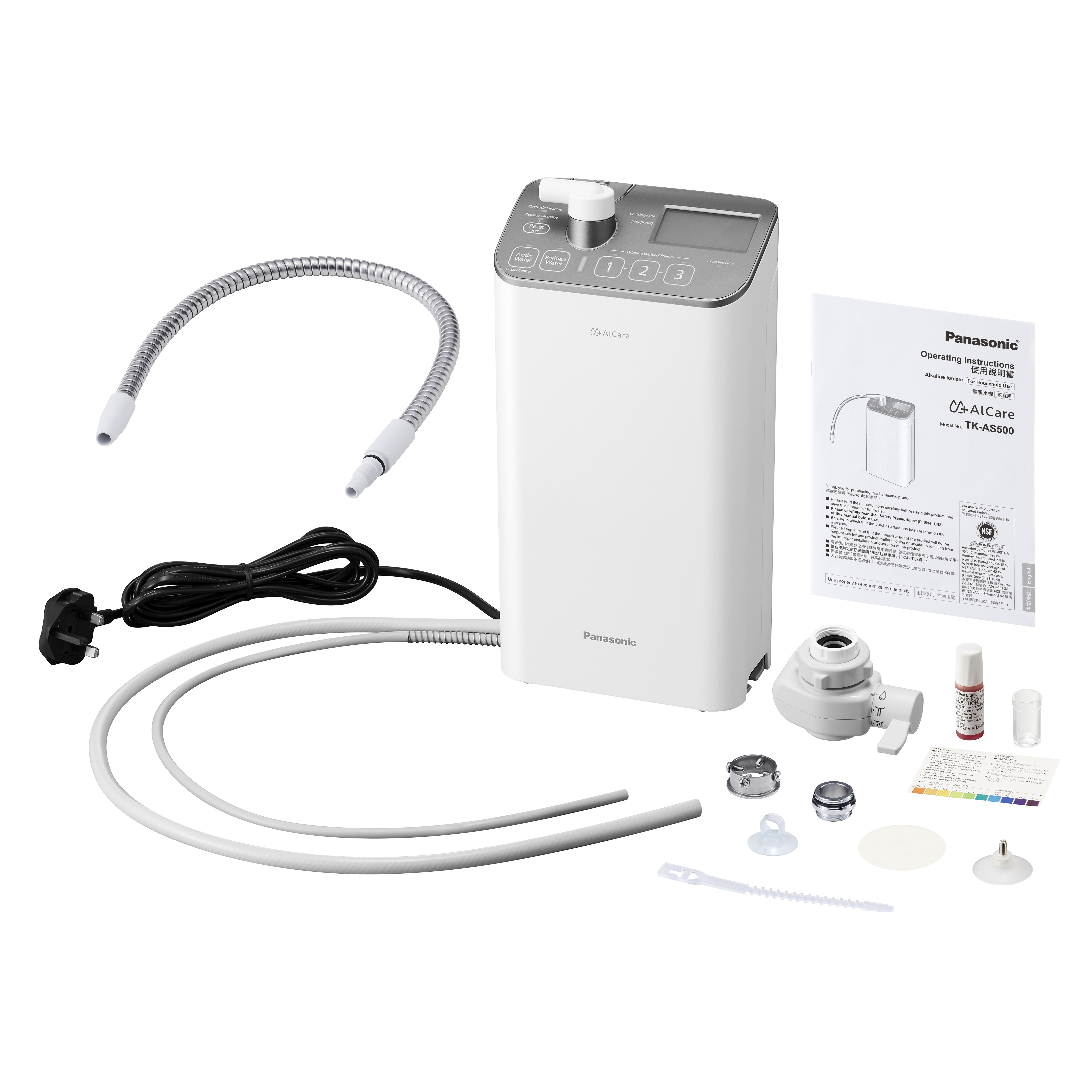 Máy lọc nước ion kiềm để bàn với màn hình LCD, lõi lọc Micro Filtration Panasonic TK-AS500-ZVN - Sản xuất tại Nhật Bản - Hàng chính hãng