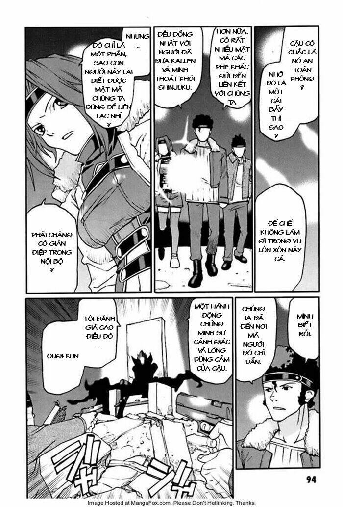 code geass: nightmare of nunnally chapter 3 17