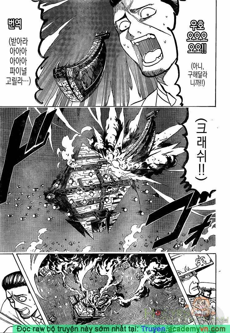 gintama - linh hồn bạc chapter 695 11