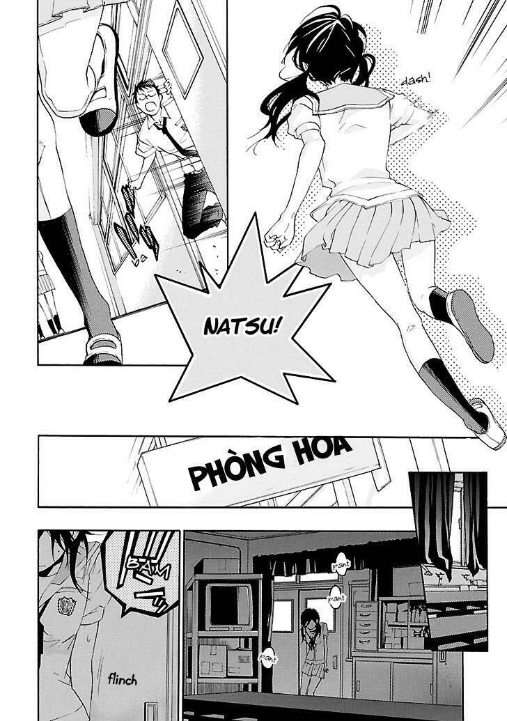 musunde hiraite chapter 3.2 10