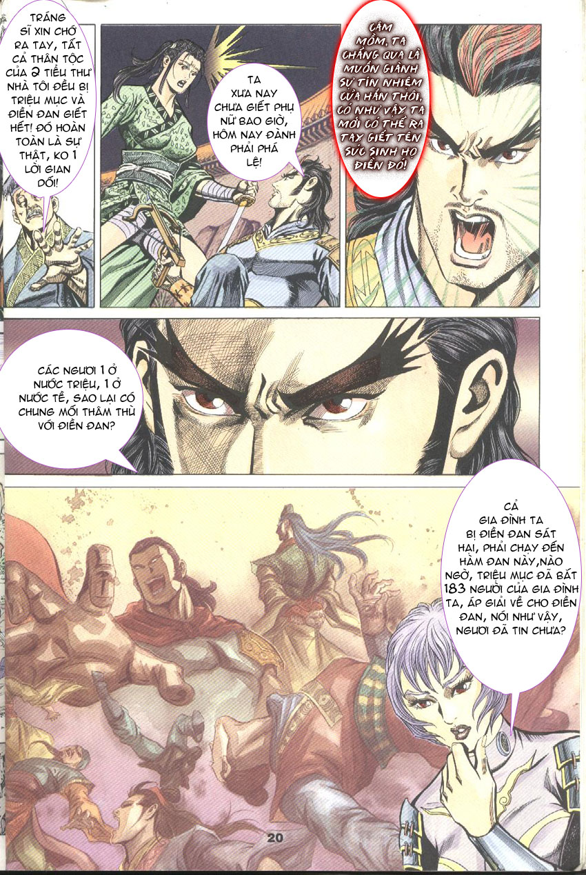 tầm tần ký chapter 47 19