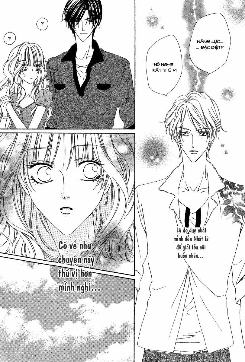 keishichou tokuhanka 007 chapter 13.1 16