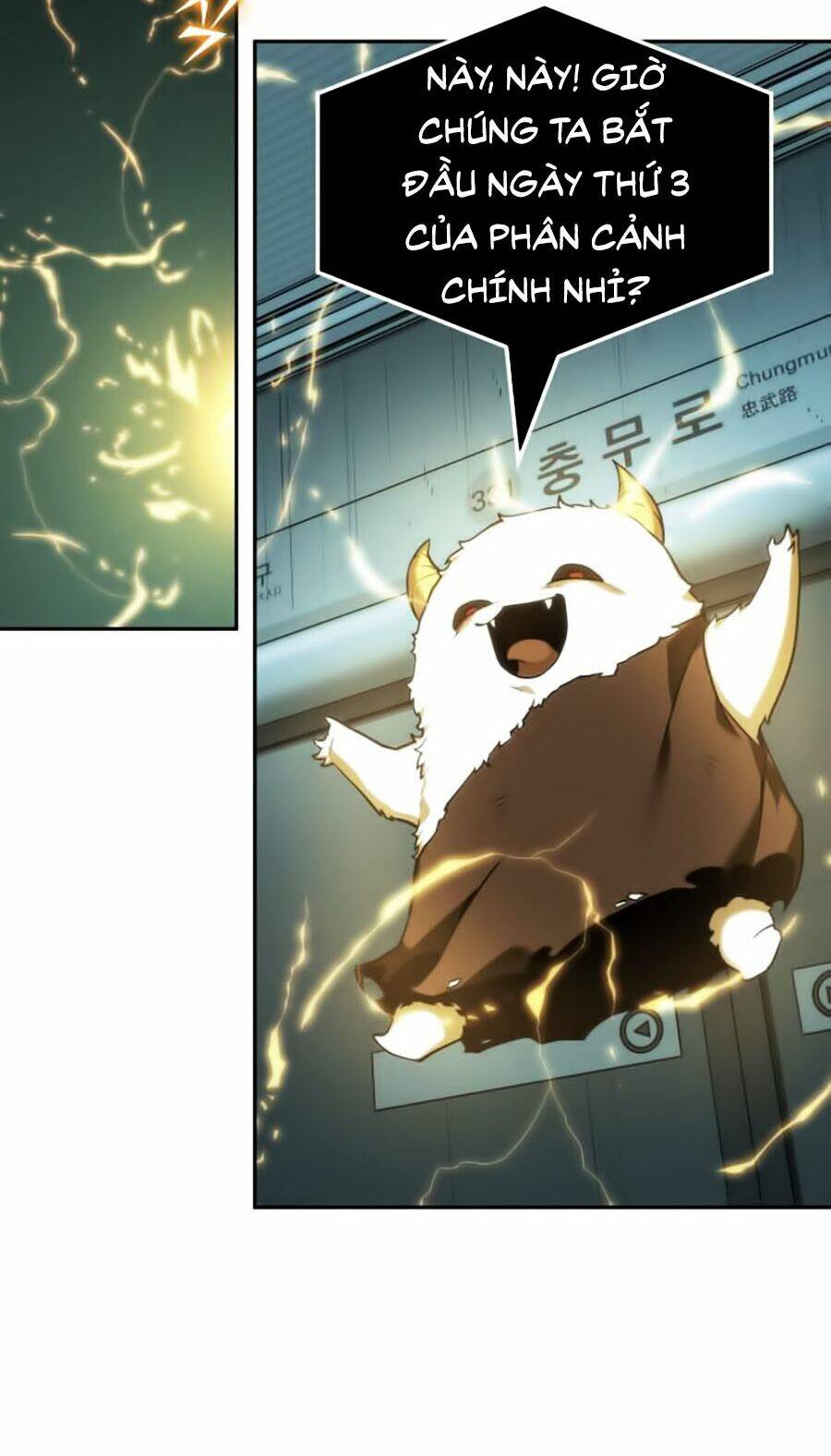 toàn trí độc giả - omniscient reader chapter 29 96