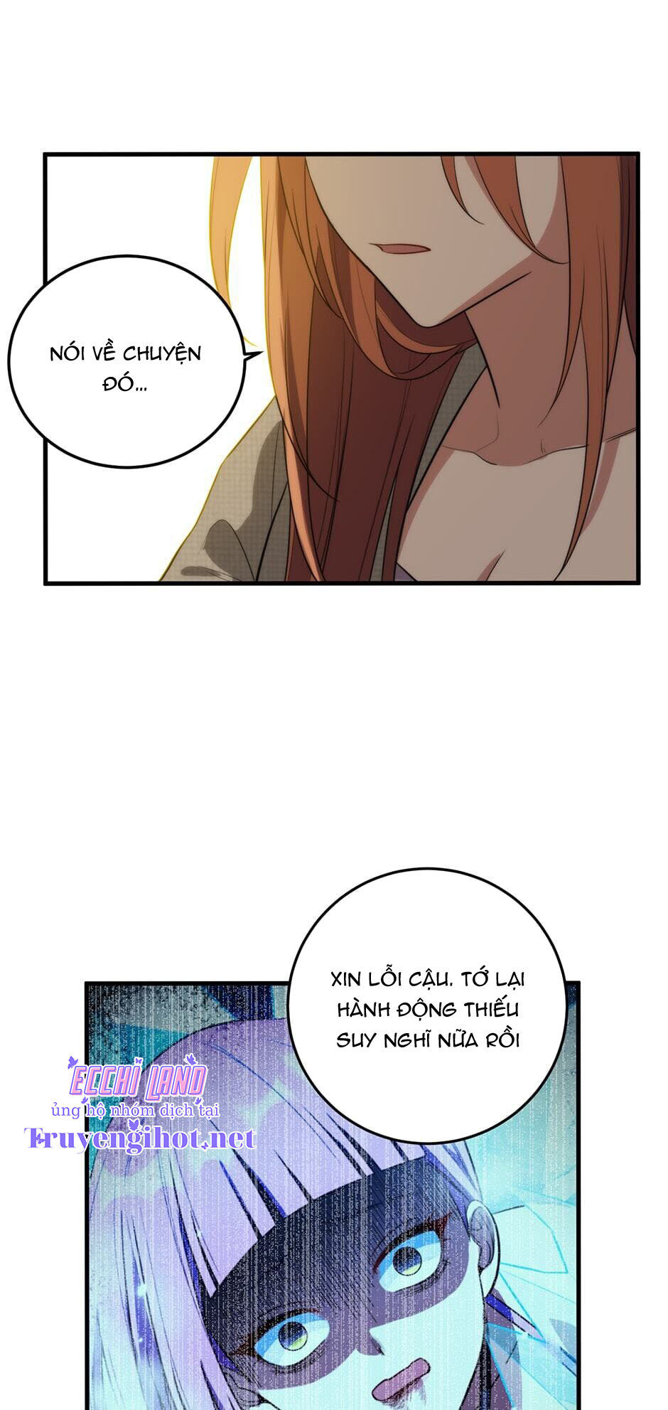 [16+] killing my love chapter 62.1 11