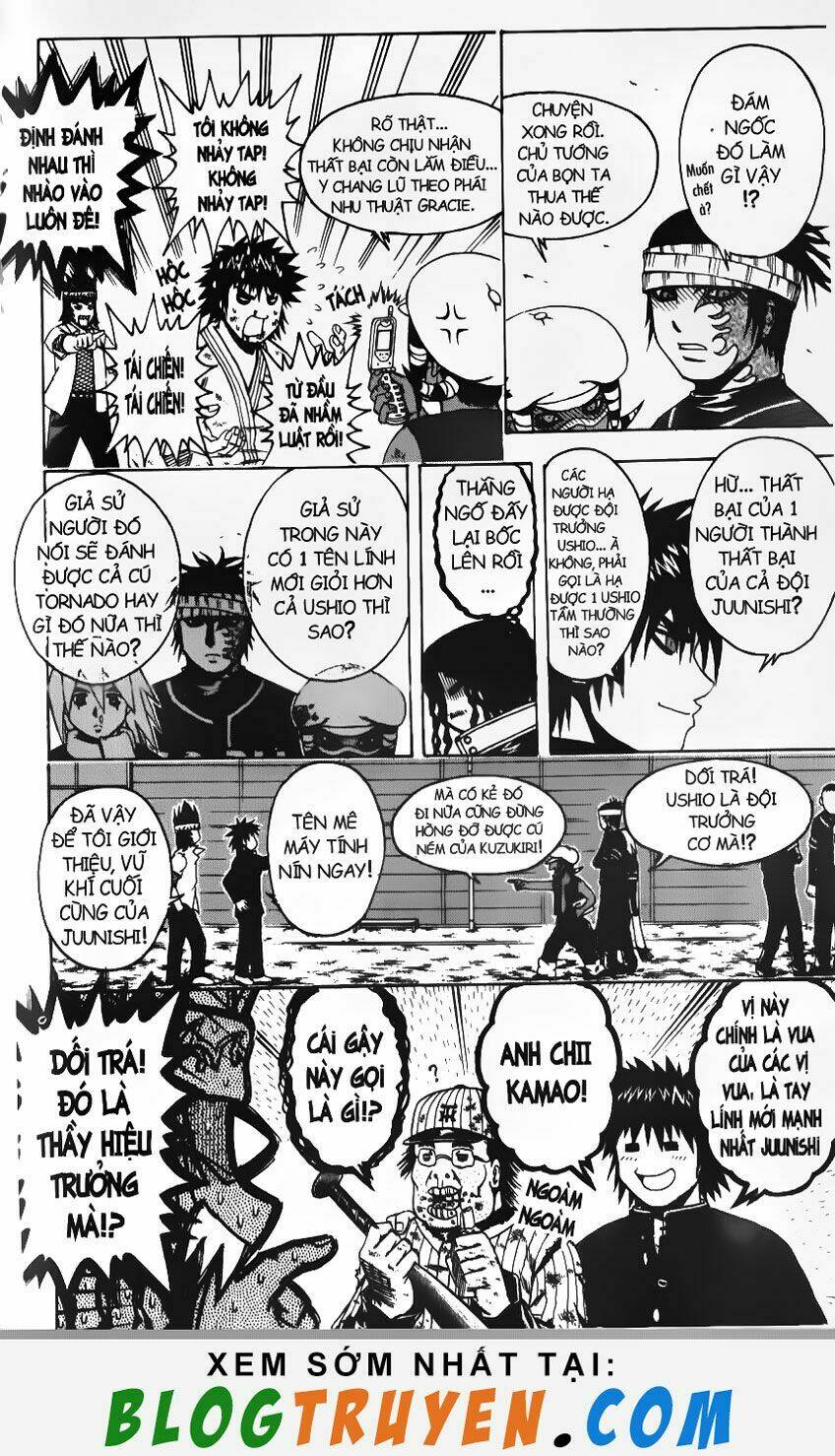 mr.fullswing chapter 73 6