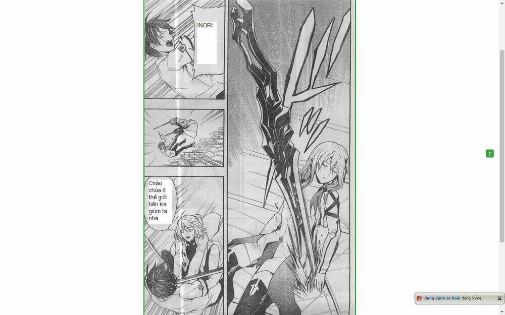 guilty crown chapter 26.2 35