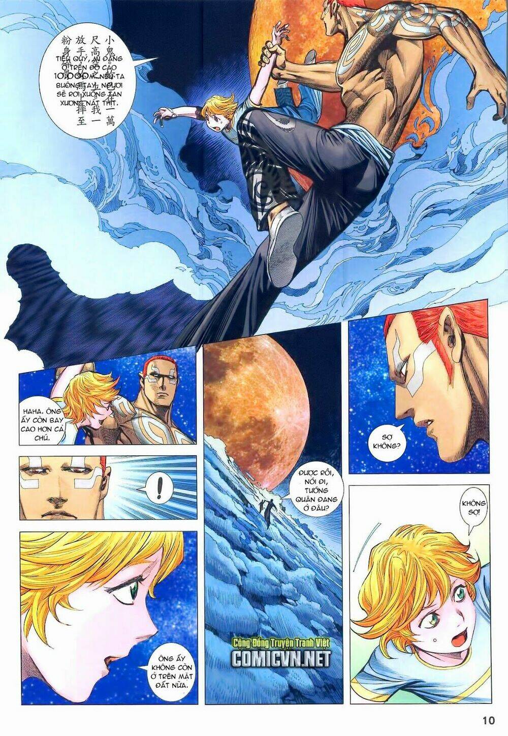 sát đạo hành giả chapter 73 10