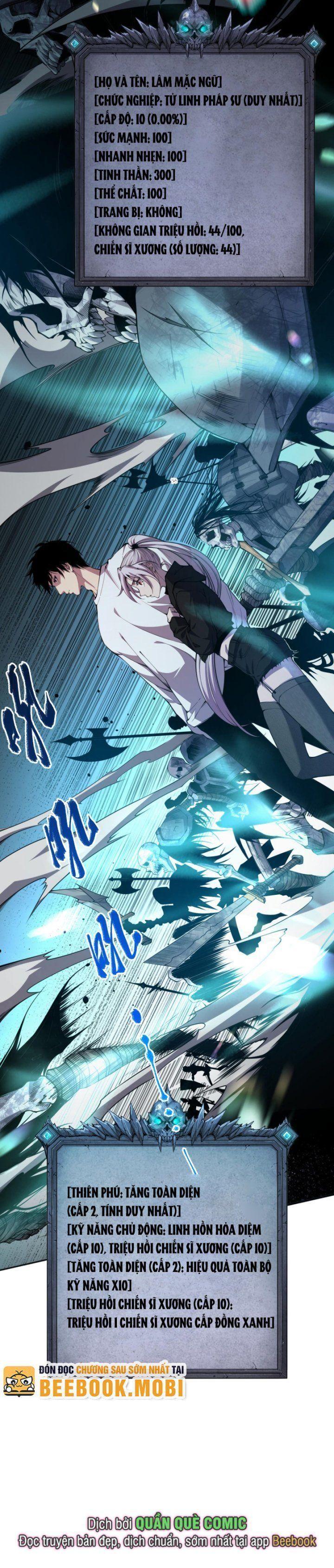 tử linh pháp sư! ta chính là thiên tài chapter 3 45