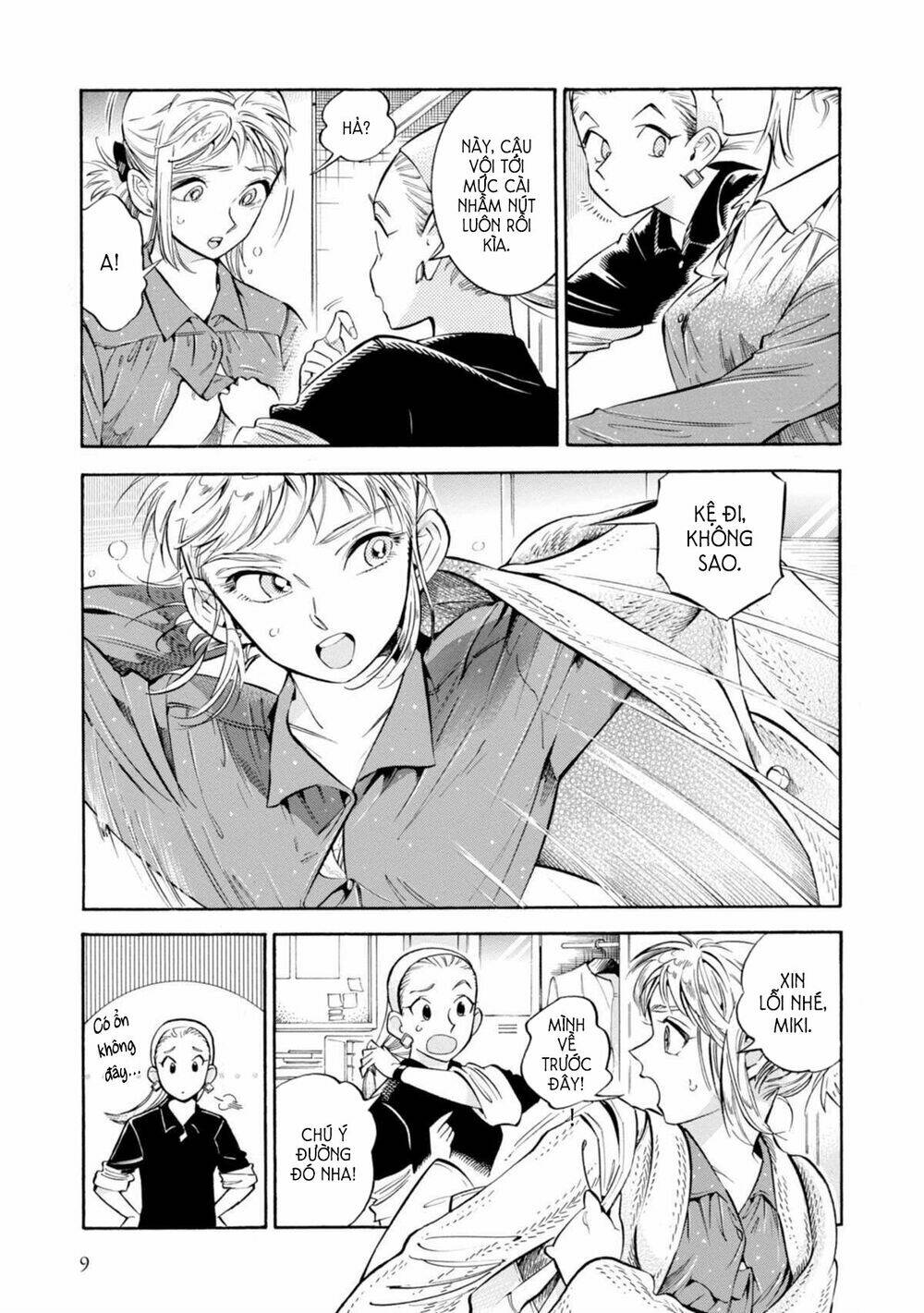 subaru to suu-san chapter 13 11