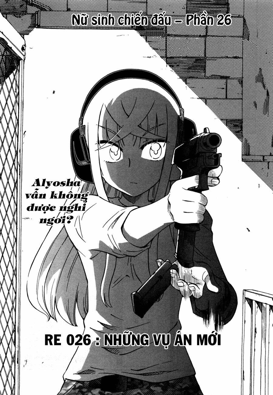 alyosha chapter 26 1