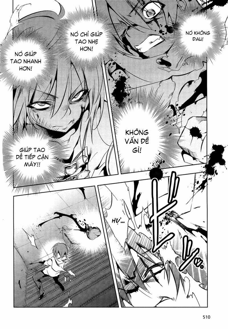 tokage no ou chapter 11 13