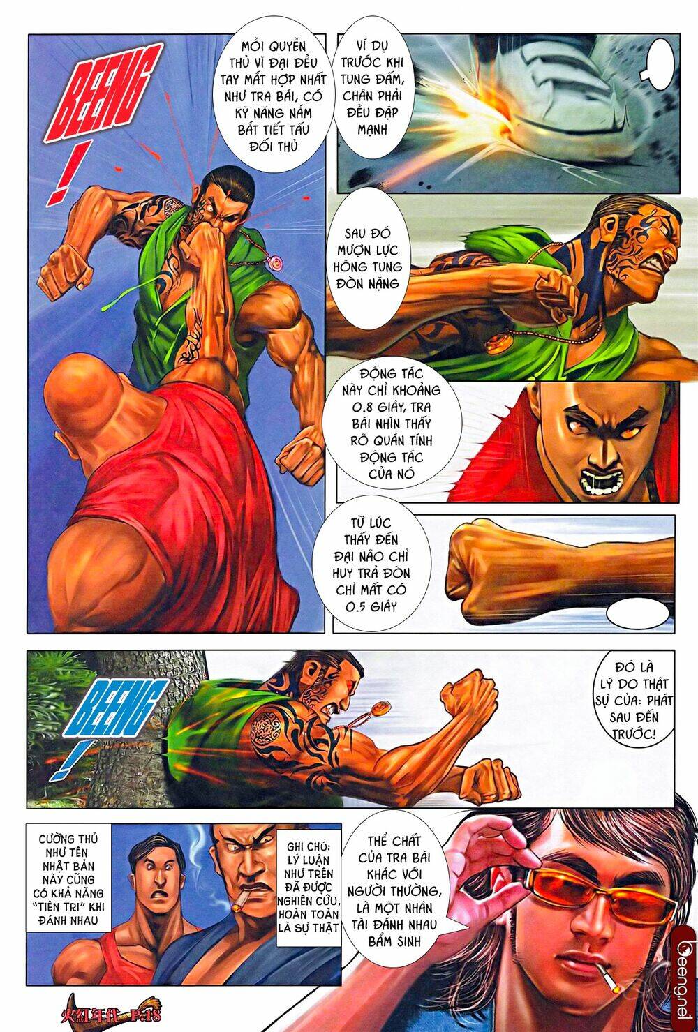 hỏa hồng niên đại hắc cốt đường chapter 562 4