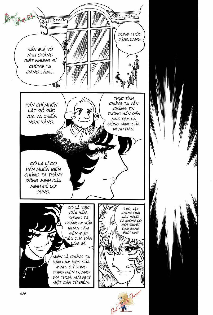 versailles no bara chapter 30 20