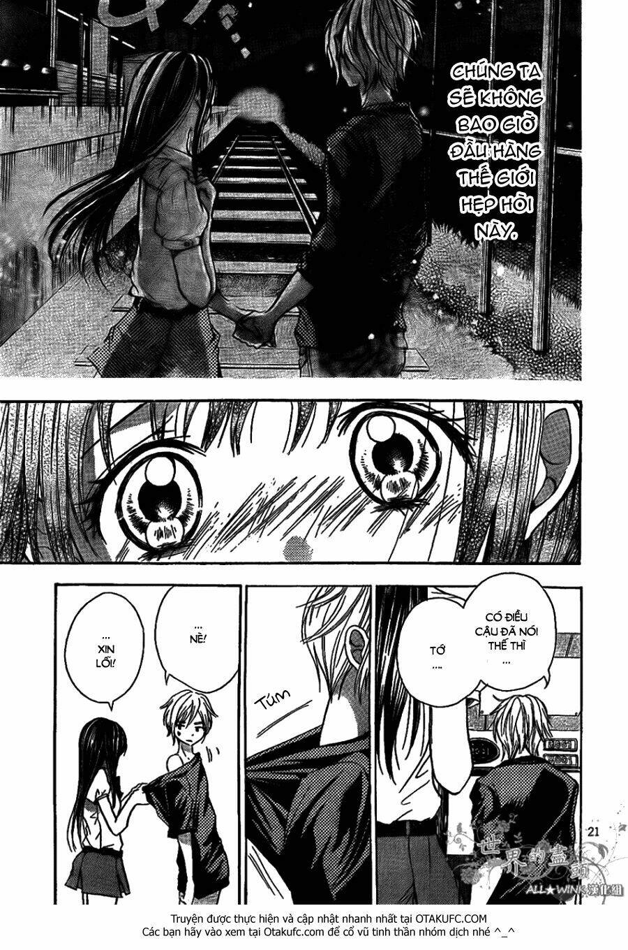 sekai no hate chapter 5 23