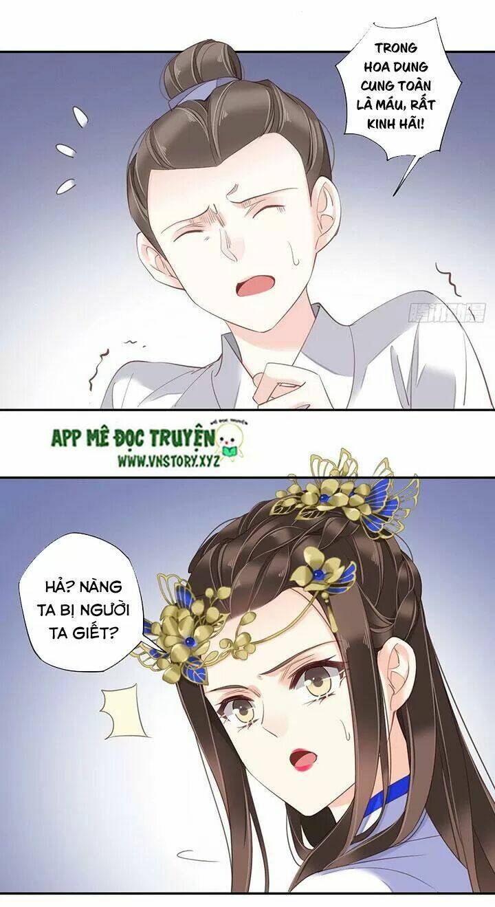 hoàng hậu ương bướng chapter 191 12
