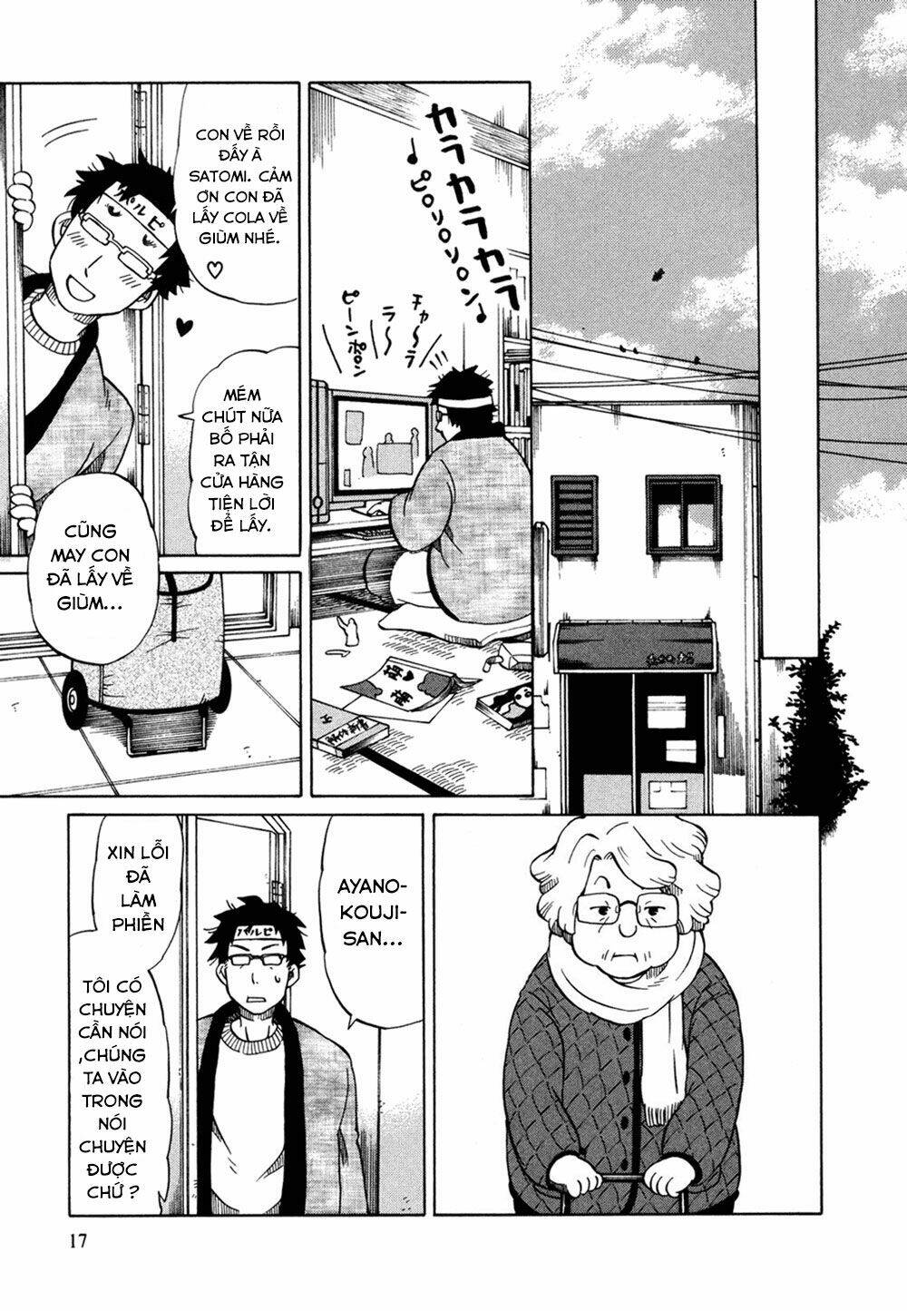 yuuyake rocket pencil chapter 1 22