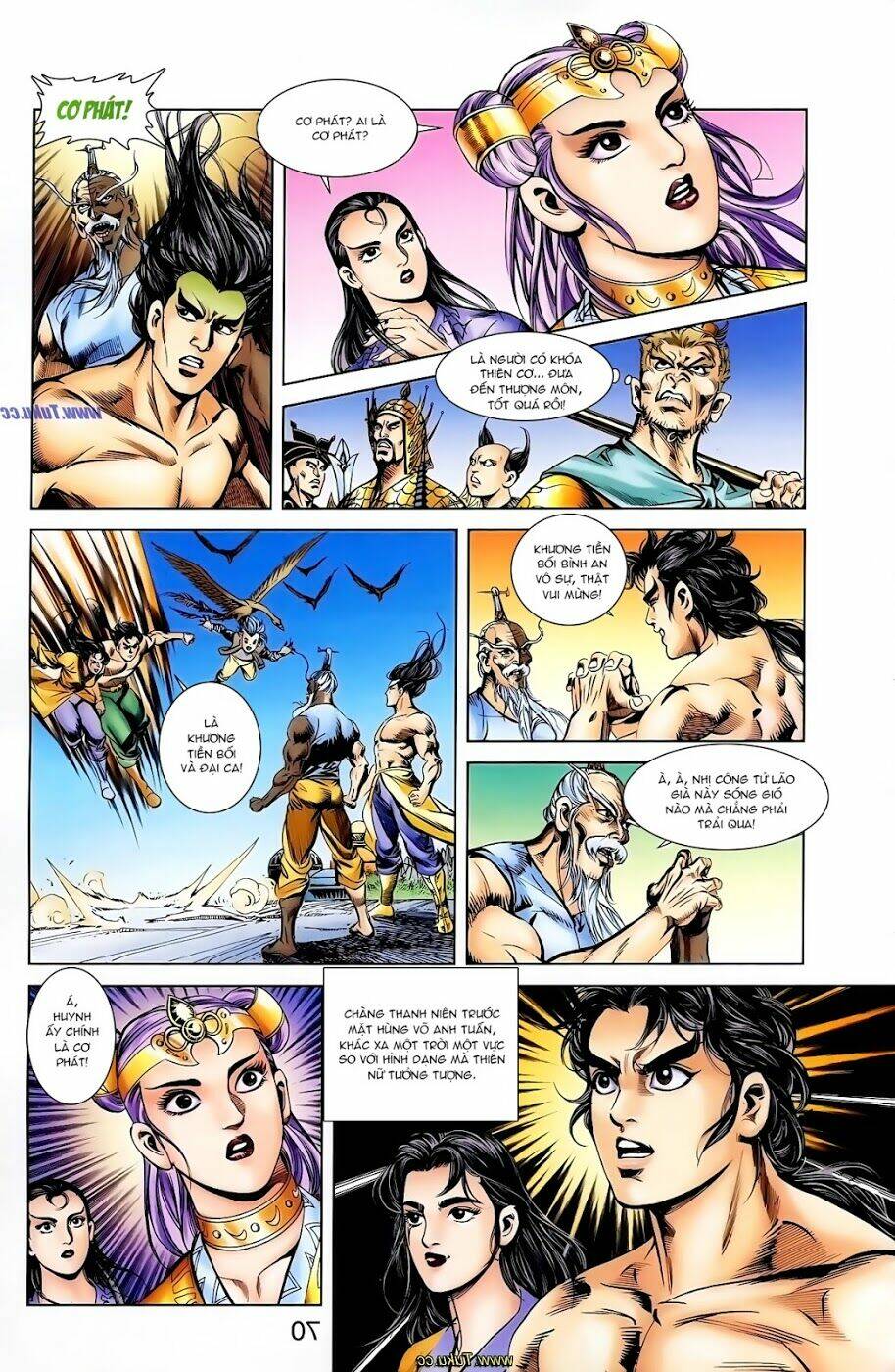 thiên tử truyền kỳ 1 - cơ phát khai chu bản chapter 107 26