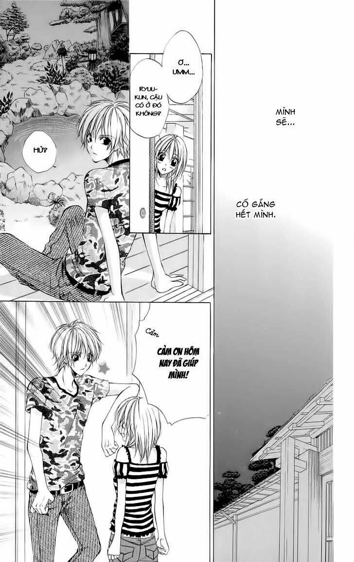 renai joujou chapter 1 35