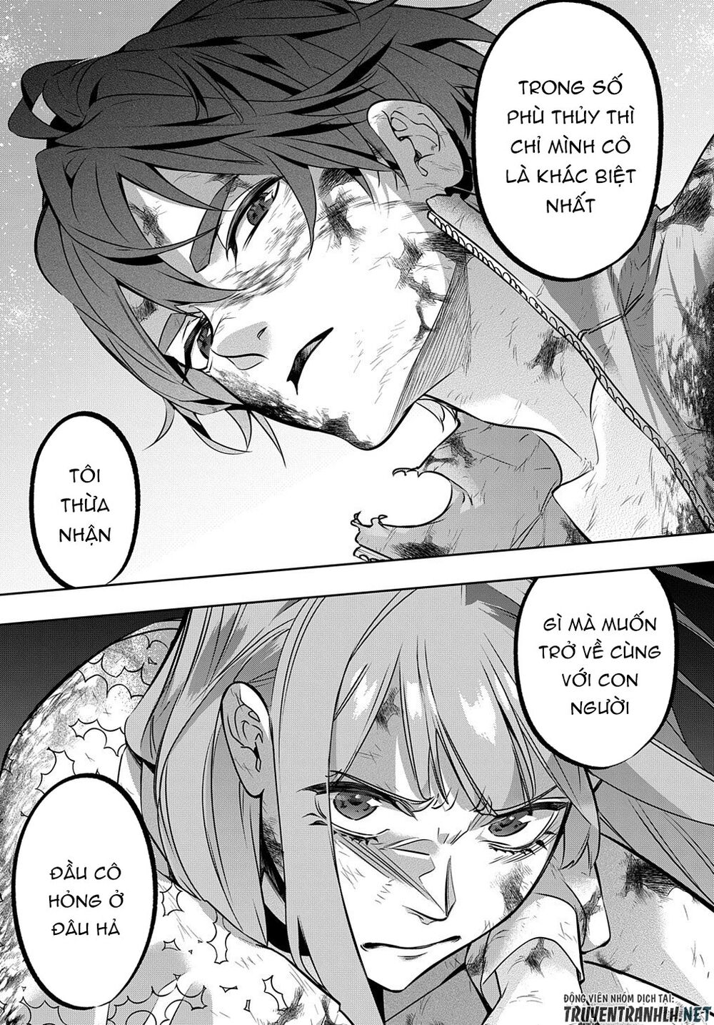 the kingdom of ruin chapter 18 12